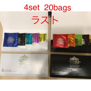 ジョージスチュアート フレーバーティー10種×2＝20bags(茶)