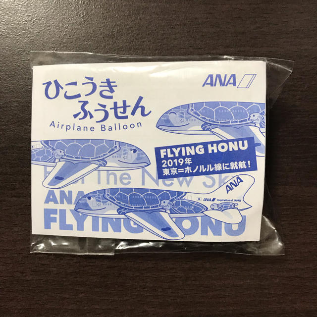 ANA(全日本空輸)(エーエヌエー(ゼンニッポンクウユ))のANA ひこうきふうせん エンタメ/ホビーのコレクション(ノベルティグッズ)の商品写真