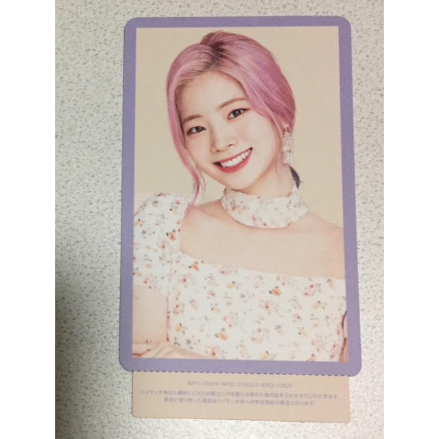 TWICE ハイタッチ券 ダヒョン エンタメ/ホビーのタレントグッズ(アイドルグッズ)の商品写真