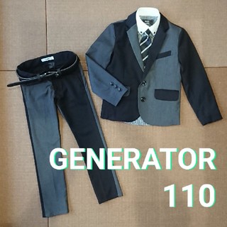ジェネレーター(GENERATOR)のジェネレーター スーツ 上下 セット 110 完売品(ドレス/フォーマル)