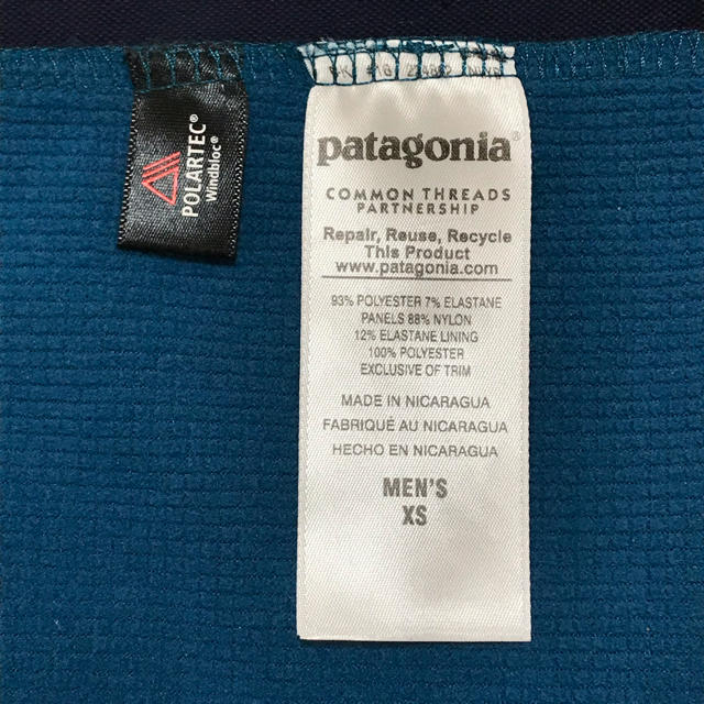 patagonia(パタゴニア)のpatagonia パタゴニア メンズアズハイブリッドジャケット XS ネイビー メンズのジャケット/アウター(マウンテンパーカー)の商品写真