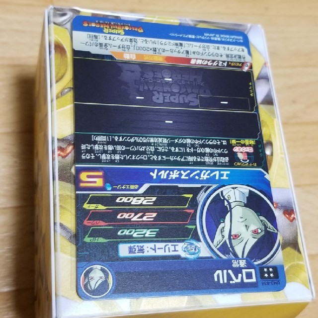 UM3-036　ロベル　ドラゴンボール　カード　ドラゴンボールヒーローズ