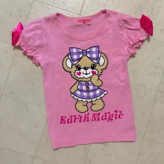 アースマジック(EARTHMAGIC)のギンガムマフィーT 120(Tシャツ/カットソー)