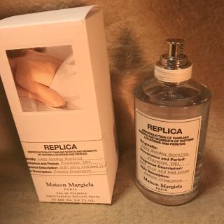 マルタンマルジェラ(Maison Martin Margiela)のレイジーサンデーモーニング(ユニセックス)