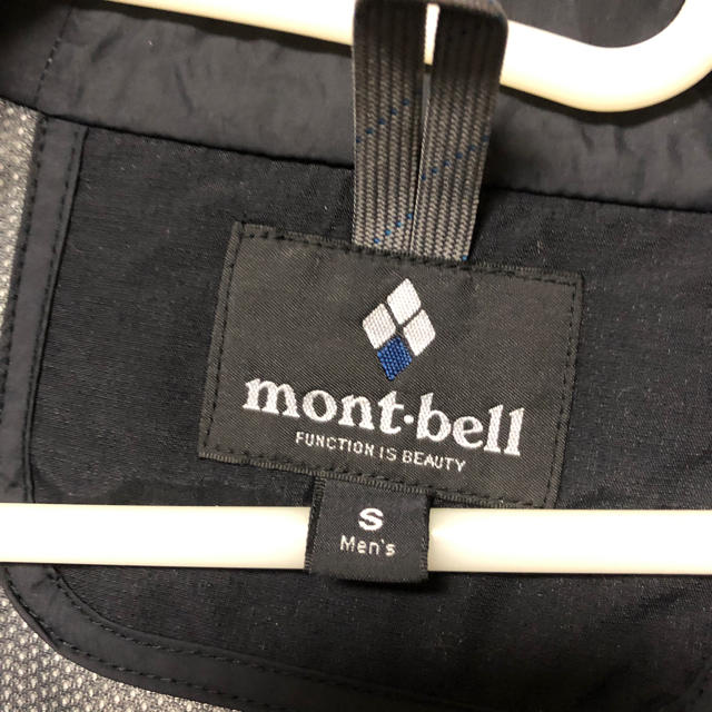 mont bell(モンベル)のmont-bell モンベル ストームクルーザー ジャケット メンズのジャケット/アウター(マウンテンパーカー)の商品写真