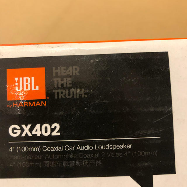 JBL gx402 新品未使用 自動車/バイクの自動車(カーオーディオ)の商品写真