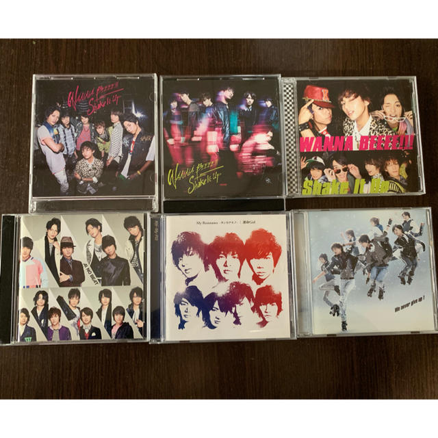 Kis-My-Ft2(キスマイフットツー)のキスマイ CD エンタメ/ホビーのタレントグッズ(アイドルグッズ)の商品写真