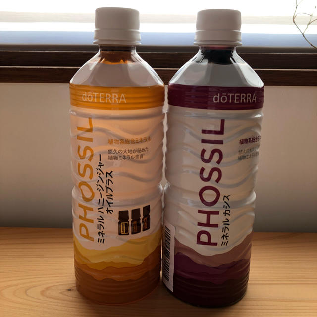 doTERRA ドテラ きつい PHOSSILミネラル カシスとハニージンジャー doTERRA ドテラ きつい PHOSSILミネラル カシスとハニージンジャー