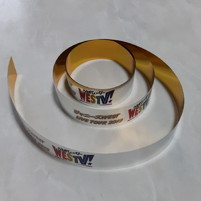 WESTV！銀テープ【☆】 エンタメ/ホビーのタレントグッズ(アイドルグッズ)の商品写真