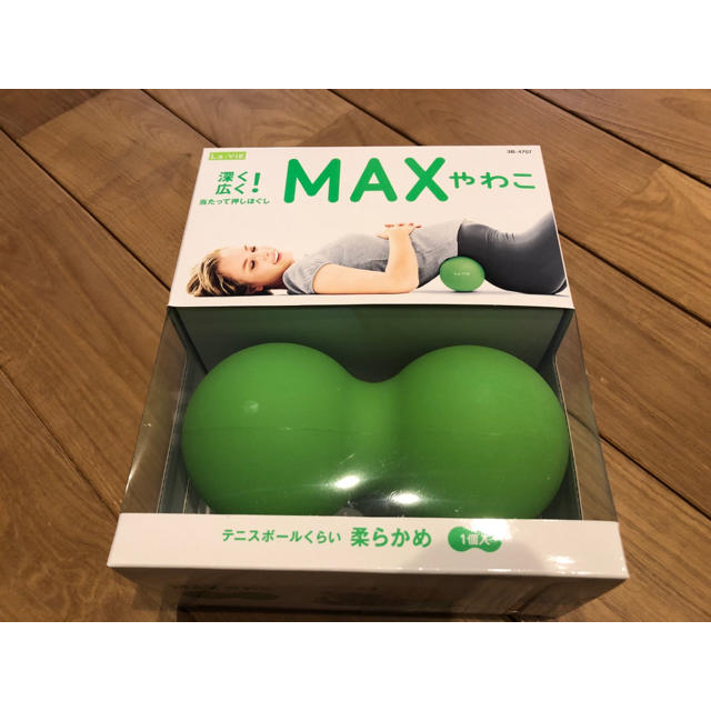 【新品・未開封】MAXやわこ コスメ/美容のダイエット(エクササイズ用品)の商品写真
