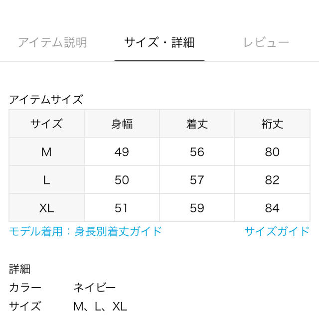 JOURNAL STANDARD(ジャーナルスタンダード)のアディダス ジャーナルスタンダードレリューム レディースのトップス(トレーナー/スウェット)の商品写真