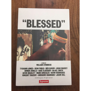 希少 Supreme blessed DVD のみ