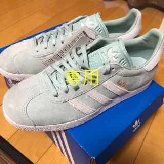 アディダス(adidas)の☆未使用☆adidas ガゼル 24.5㎝ (スニーカー)