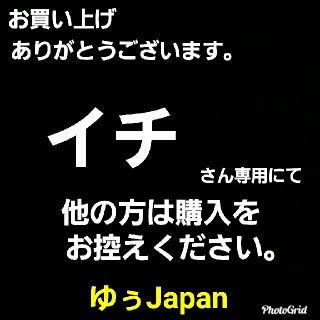 パナソニック(Panasonic)のフェリエフェイス用(レディースシェーバー)