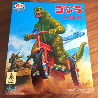 ブルマァク M1号 ソフビ ゼンマイ ゴジラ三輪車の通販 by Rose