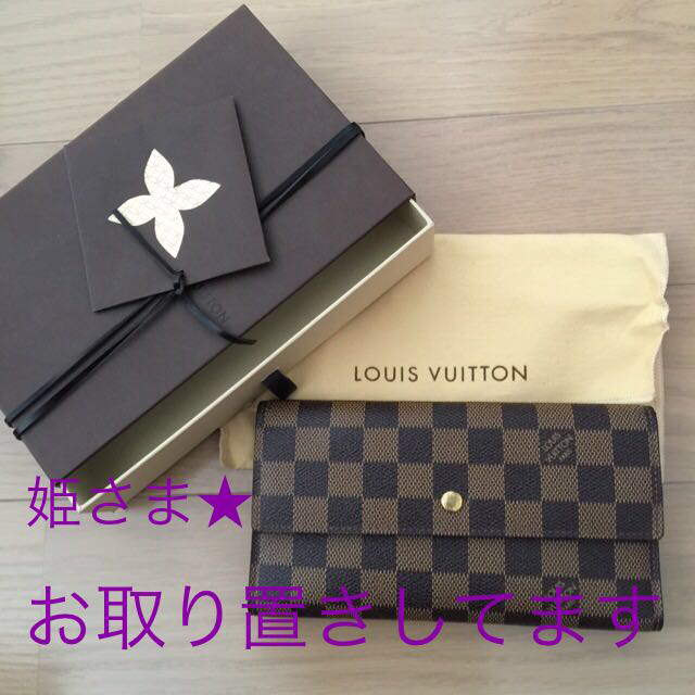 LOUIS VUITTON(ルイヴィトン)の姫さま★専用です！！ レディースのファッション小物(財布)の商品写真