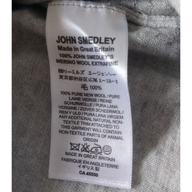 JOHN SMEDLEY(ジョンスメドレー)のジョンスメドレー ニット レディースのトップス(ニット/セーター)の商品写真