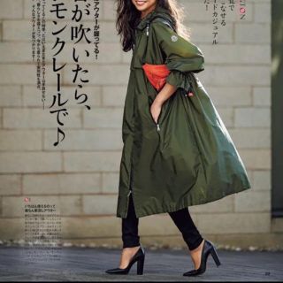 モンクレール スプリングコート コート | mdh.com.sa
