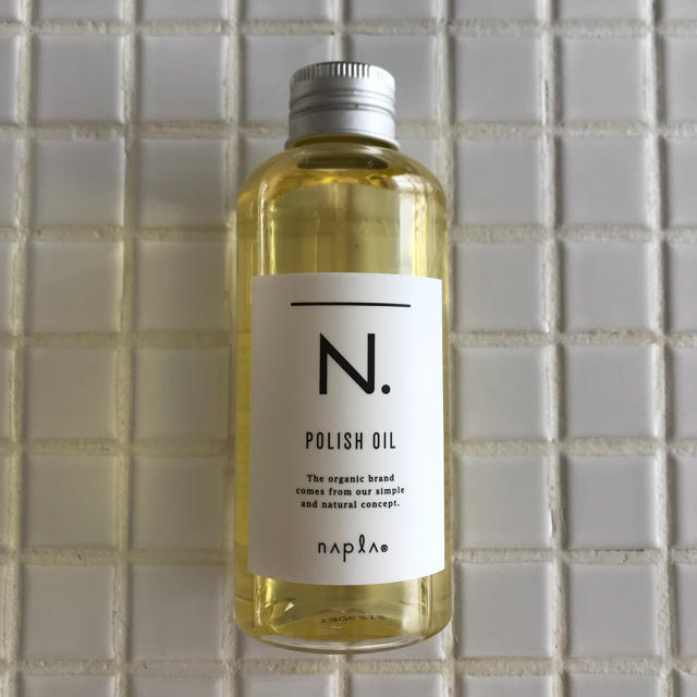 NAPUR(ナプラ)のN. エヌドット の ポリッシュオイル 150ml  コスメ/美容のヘアケア/スタイリング(オイル/美容液)の商品写真