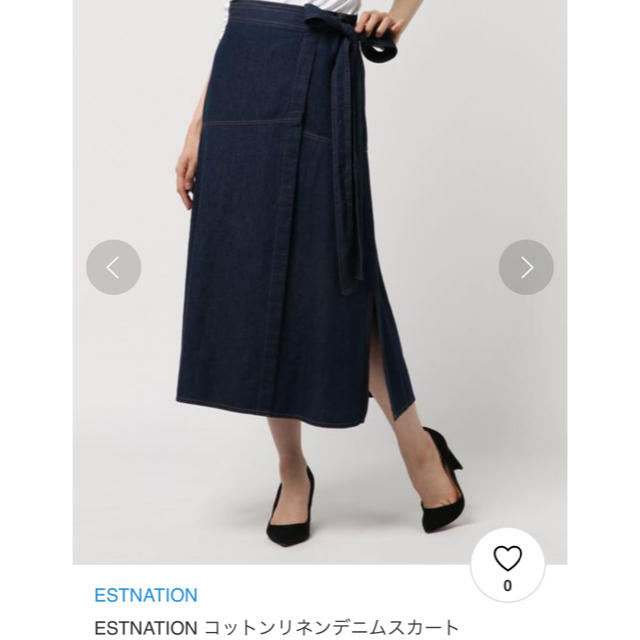 ESTNATION(エストネーション)の専用☆ レディースのスカート(ロングスカート)の商品写真