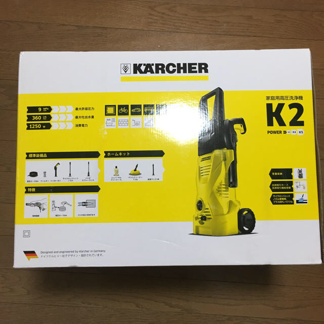 K2(ケーツー)のシグ様専用　新品 ケルヒャー 高圧洗浄機 k2  ホームキット 自動車/バイクの自動車(洗車・リペア用品)の商品写真