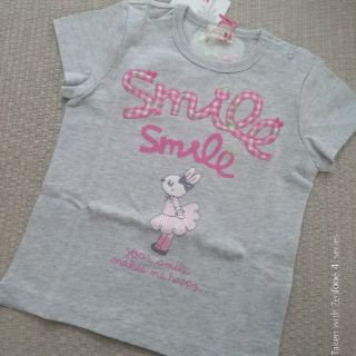 ニットプランナー(KP)のミーさん様専用♡KP グレーみみちゃん　95センチ(Tシャツ/カットソー)