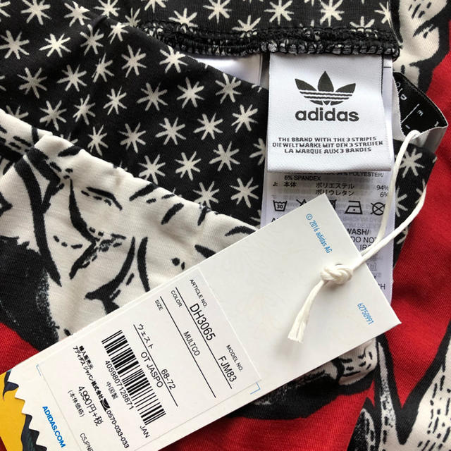 adidas(アディダス)の新品 adidas アディダス ファーム レギンス ＸＬ レディースのレッグウェア(レギンス/スパッツ)の商品写真