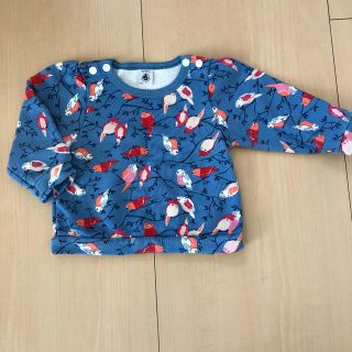 プチバトー(PETIT BATEAU)のプチバトー トレーナー(トレーナー)