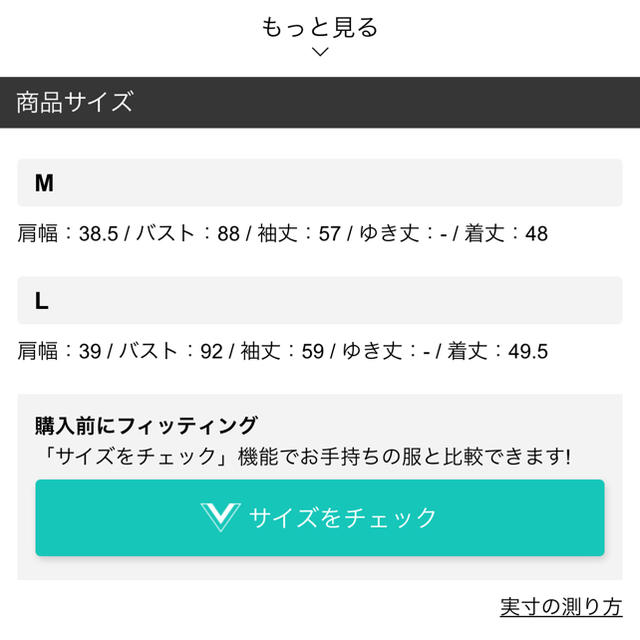 ❤️26日限定1000円値下げ❤️MIIAスエードライダース