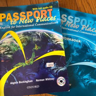 PASSPORT to New places(語学/参考書)