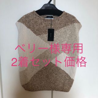 アーバンリサーチロッソ(URBAN RESEARCH ROSSO)のベリー様専用(カットソー(半袖/袖なし))