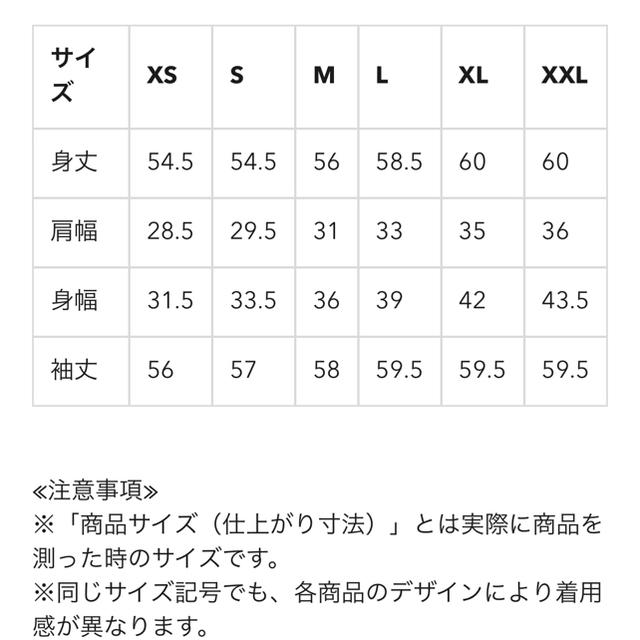 GU(ジーユー)のリブボートネックセーター GU レディースのトップス(カットソー(長袖/七分))の商品写真