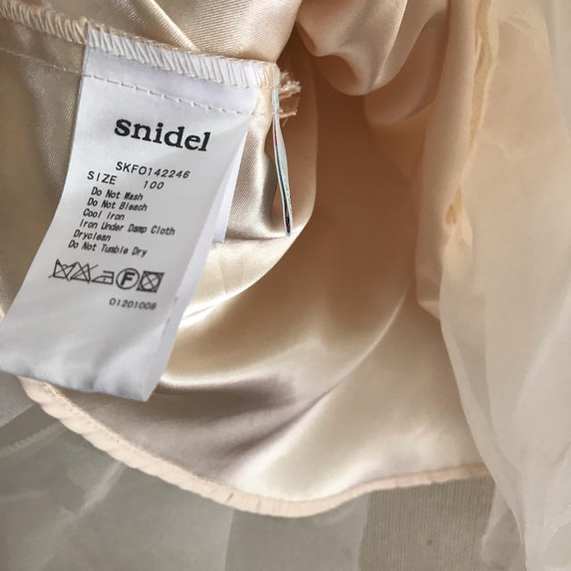 SNIDEL(スナイデル)のスナイデルガール チュール ワンピース ドレス キッズ/ベビー/マタニティのキッズ服女の子用(90cm~)(ワンピース)の商品写真