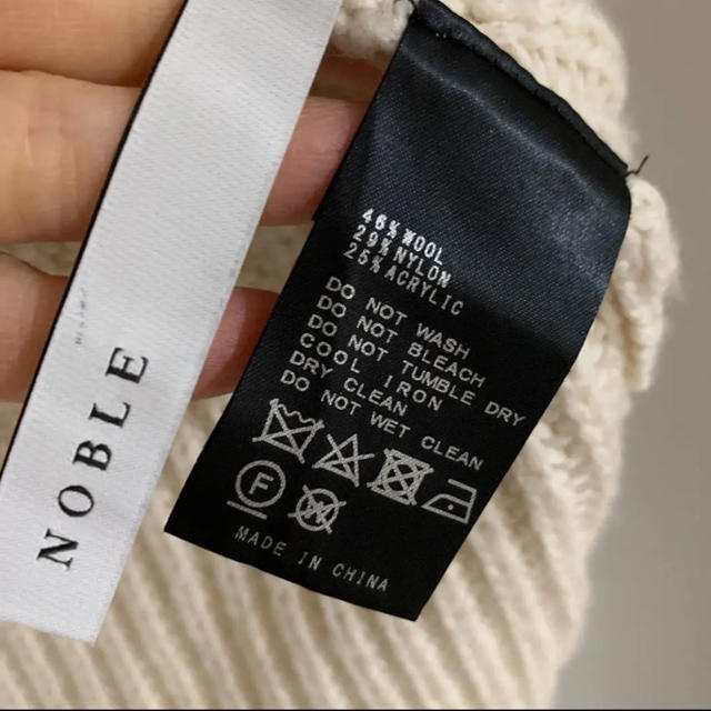 Noble(ノーブル)のNoble ざっくりニット レディースのトップス(ニット/セーター)の商品写真