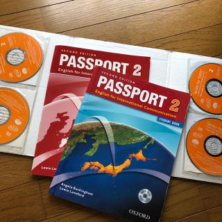 PASSPORT 2(語学/参考書)