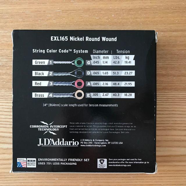 2セット DADDARIO ダダリオ EXL165TP 45-105 楽器のベース(弦)の商品写真