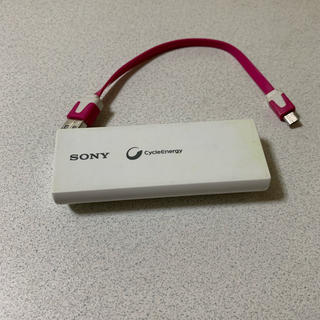ソニー(SONY)のSONY USBポータブル電源(バッテリー/充電器)