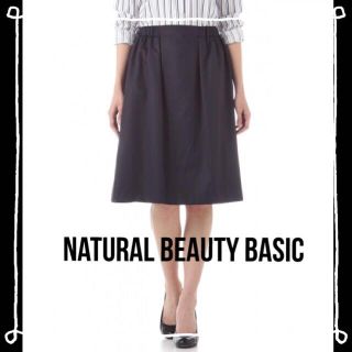 ナチュラルビューティーベーシック(NATURAL BEAUTY BASIC)のNBB ネイビー スカート(ひざ丈スカート)