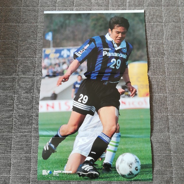 レオナルド　稲本潤一　ポスター スポーツ/アウトドアのサッカー/フットサル(その他)の商品写真