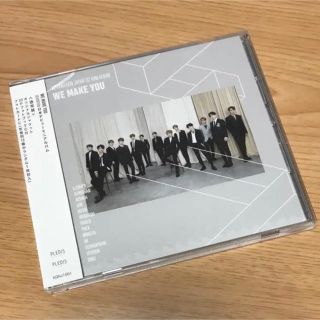 セブンティーン(SEVENTEEN)のB様専用 セブチCD1枚(K-POP/アジア)