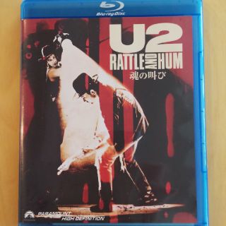 U2 RATTLEandHUM 魂の叫び(ミュージック)