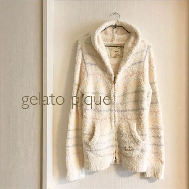 gelato pique(ジェラートピケ)の未使用美品♡ ジェラートピケ ボーダーパーカ レディースのルームウェア/パジャマ(ルームウェア)の商品写真