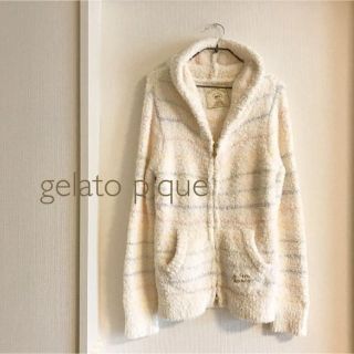 ジェラートピケ(gelato pique)の未使用美品♡ ジェラートピケ ボーダーパーカ(ルームウェア)