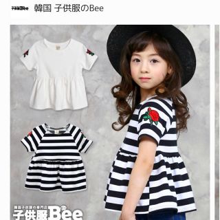 韓国Bee 半袖90センチ 未使用新品タグ付き(Tシャツ/カットソー)