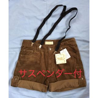 新品 ショートパンツ サスペンダー付 サイズ表記M カーキブラウン系(ショートパンツ)