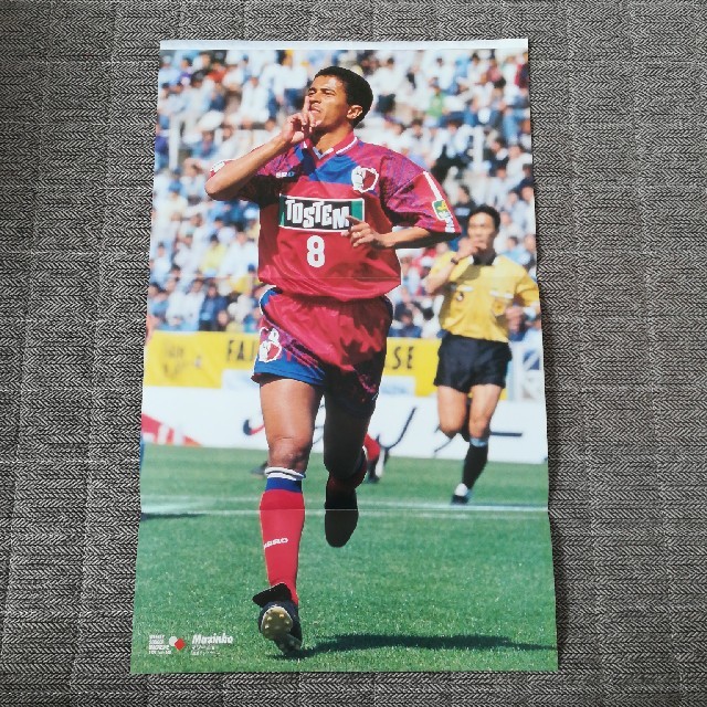 北嶋秀朗　マジーニョ　ポスター スポーツ/アウトドアのサッカー/フットサル(その他)の商品写真