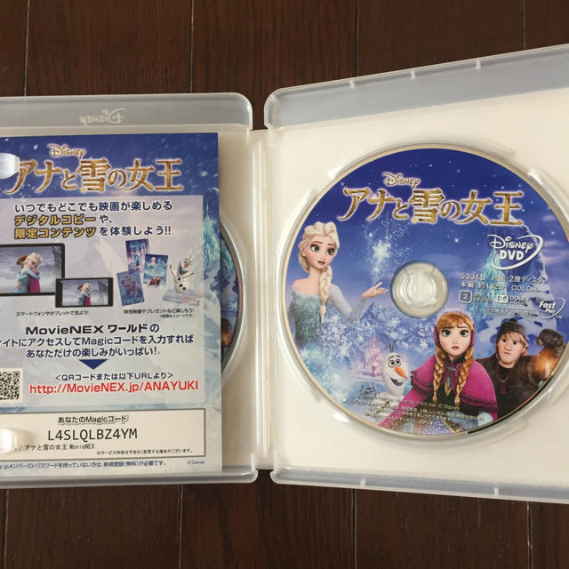 アナと雪の女王(アナトユキノジョオウ)のアナと雪の女王 Blu-ray DVD2枚組セット エンタメ/ホビーのDVD/ブルーレイ(キッズ/ファミリー)の商品写真