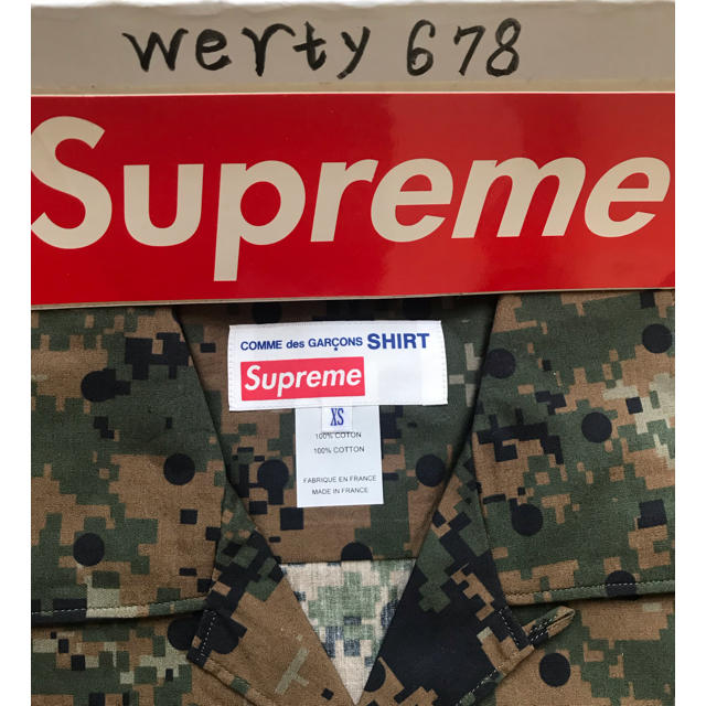 Supreme(シュプリーム)のSupreme×COMME des GARCONS【未使用】 メンズのトップス(シャツ)の商品写真