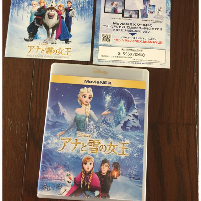 アナと雪の女王(アナトユキノジョオウ)のこむぎ様専用 エンタメ/ホビーのDVD/ブルーレイ(キッズ/ファミリー)の商品写真