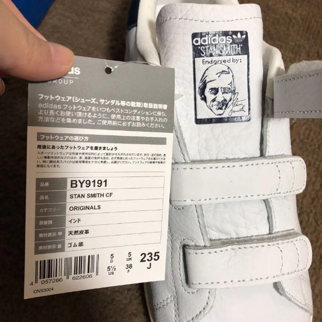 adidas - 【新品！】スタンスミス CF ネイビーの通販 by こめたろう's ...